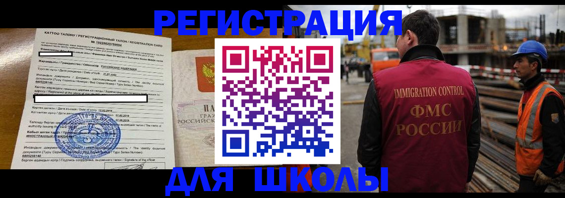 пропишу в квартире в Тюменской области